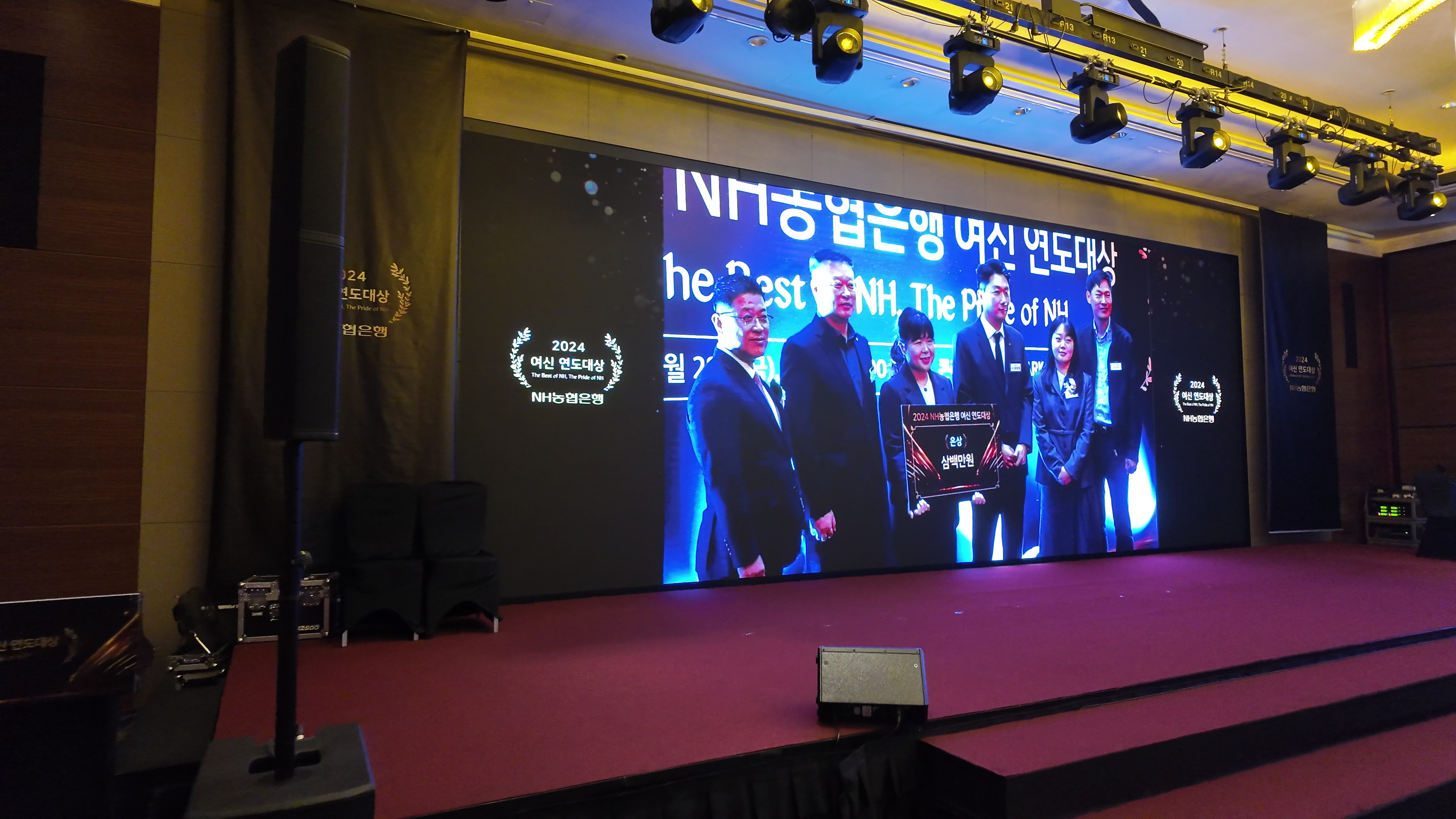 케이터링 썸네일