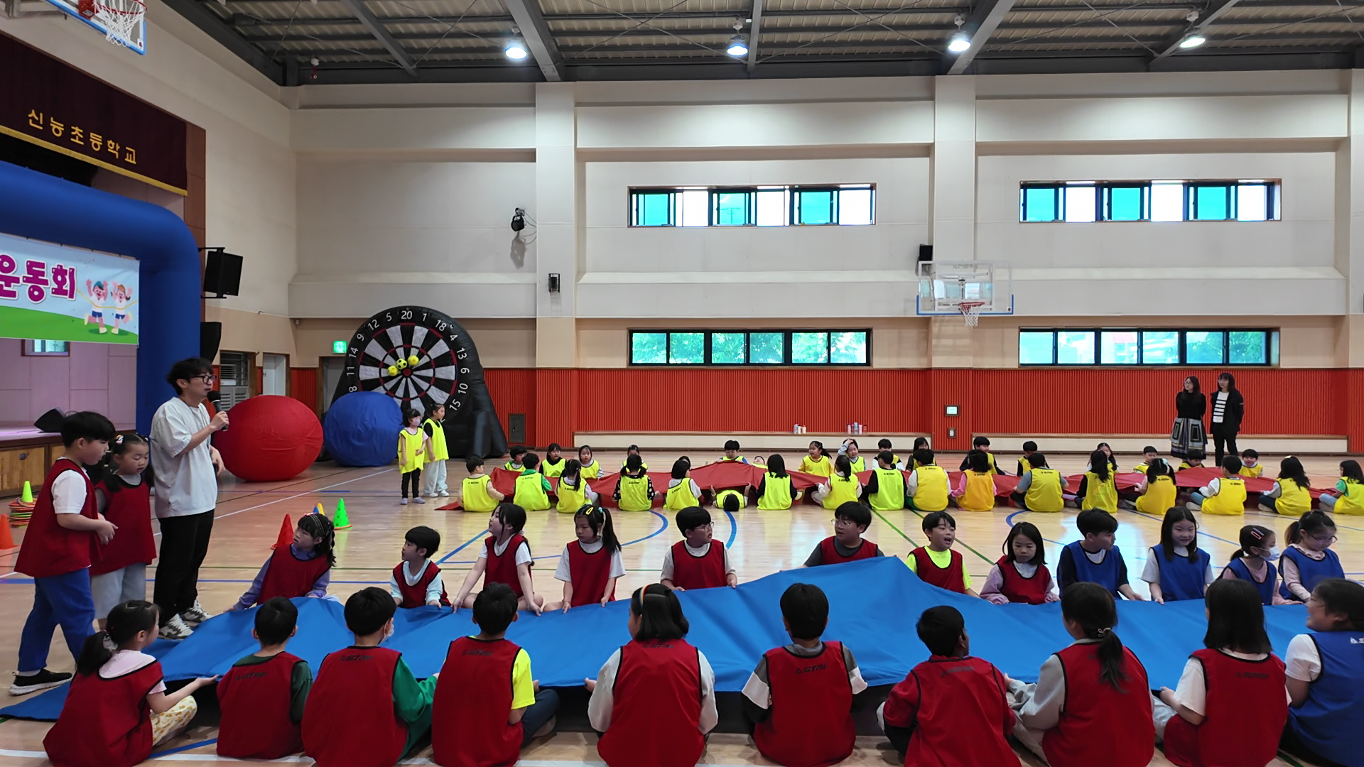 케이터링 썸네일