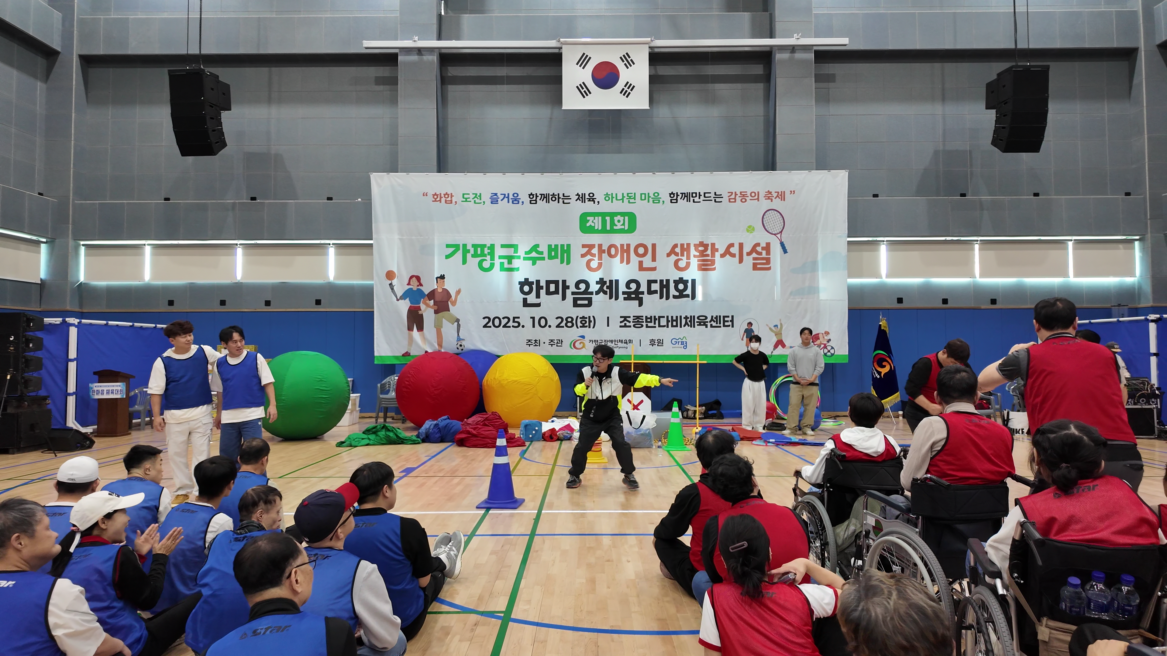 케이터링 썸네일